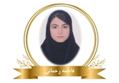 کسب مقام اول ناحیه و راه یابی به مرحله استانی درجشنواره علمی-پژوهشی(گرایش علوم و فنون هسته ای)